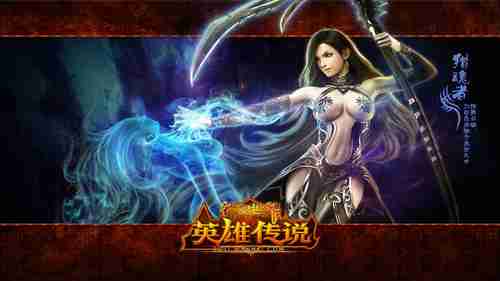 《诛仙青云志》唯美剧照：三主角变落汤鸡碧瑶侧颜杀